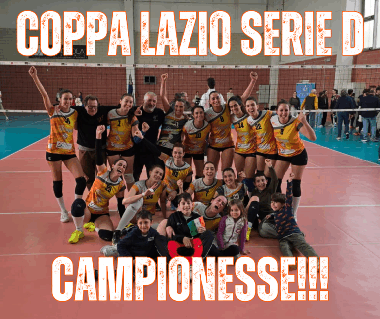 coppa lazio serie d 2025